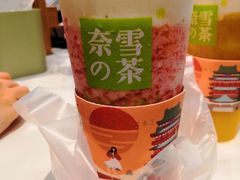 -奈雪的茶(红谷滩万达广场店)