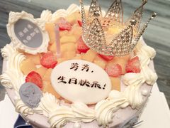 -幸福西饼生日蛋糕(嘉禾店)