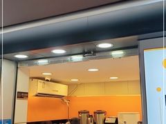 门面-CoCo都可(常德路店)