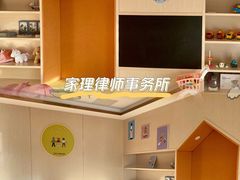 -家理律师事务所(深圳店)