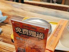 -金玲珑串道(石鼓路店)