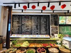 -王捌小院(红花坡店)