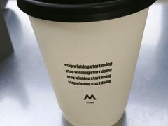 -M Stand(南京新街口金鹰店)