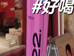 -岭南站NOVA