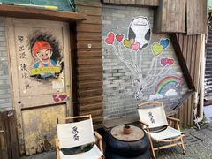 -Double cafe