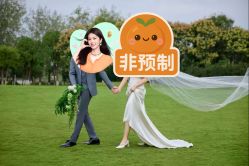 -第一夫人婚纱摄影(南京店)