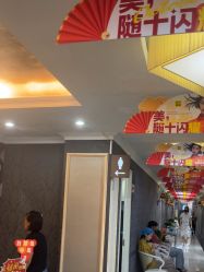-深圳阳光医疗美容医院·旗舰店