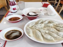 -喜家德虾仁水饺(金融中心店)