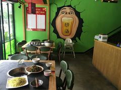 -肖仙仙羊肉汤·始于1996年(郫都店)