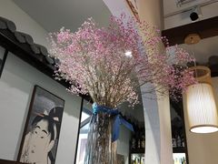 -一升庵(仙霞路店)