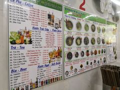 -Pho Hoa Pasteur