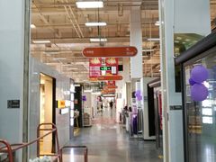 -百安居装修建材卖场(泰然店)