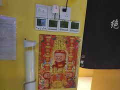 -谜盒子奇幻密室(南屏店)