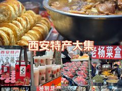 -东仓门早市