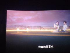 -博纳国际影城(铜锣湾激光巨幕杜比店)