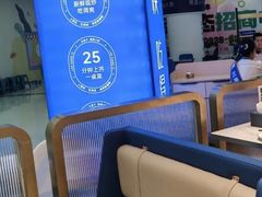 -兰湘子·湘菜小炒(天水兰天城市广场店)