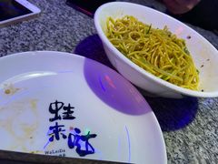 -蛙来哒(湖州东吴银泰百货店)