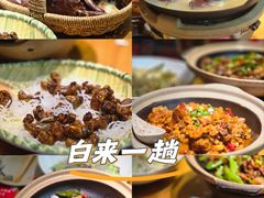 -鸽子窝(宋庄店)