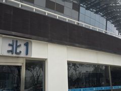 -北京工业大学-羽毛球馆