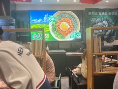 -和府捞面(天河领展广场店)