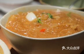 Sour Radish Crystal Noodles with Double Crisp