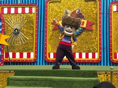 -沈阳方特欢乐世界