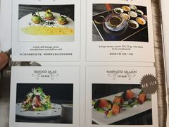 菜单-AZUL by FUEL蓝色·法式酒馆(琶醍店)