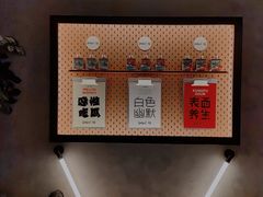 -Seesaw Coffee(88铜仁路店)
