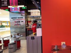 -蓉三少冒烤鸭·四川小吃集(北京首店)