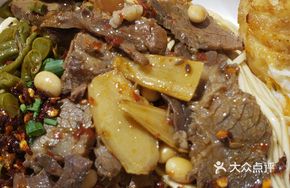 Spicy Beef Dry Noodles