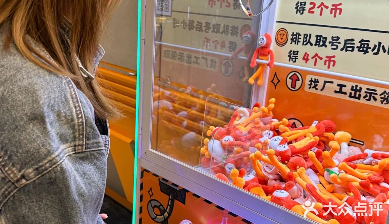 来了来了‼️在这家店吃饭别想玩手机啦‼️