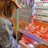 来了来了‼️在这家店吃饭别想玩手机啦‼️