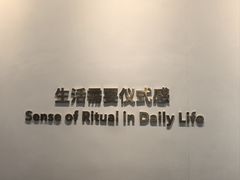 -海马体大师店(广州天汇广场IGC大师店)