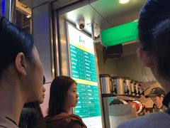 -1点点(建设六马店)