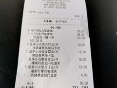 -星巴克(西湖天地店)