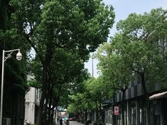 -半岛1919创意园区