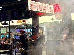 -萍姐火锅·公路夜市(打浦桥日月光店)