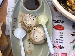 -阿三生煎(正弘城店)