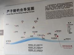 -严子陵钓台(富春江小三峡)