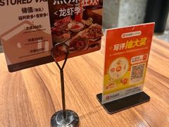 -Pennehut畔尼意面(合肥万象城店)