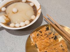 -小豆海棠(嘉兴路店)