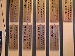 -寿奶茶·鲜奶与茶(合生汇购物中心店)