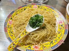 -一记面馆·云吞面嘅专家(富华店)