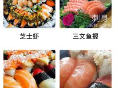 -河风精致寿司(尼盛店)