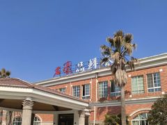 -名豪品鲜荟(云亭店)