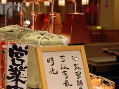 -匠牛亭·锅物烧肉放题自助(昆百大·泰业城店)