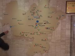 -阿斯牛牛·凉山菜(新会展店)