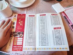 -湖滨步步高酒店·中餐厅