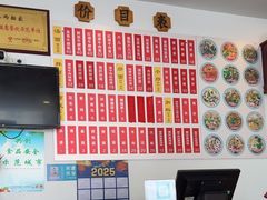 -陈八两面家(华孚写字楼店)