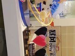 -DQ·蛋糕·冰淇淋(手工定制蛋糕长泰广场店)